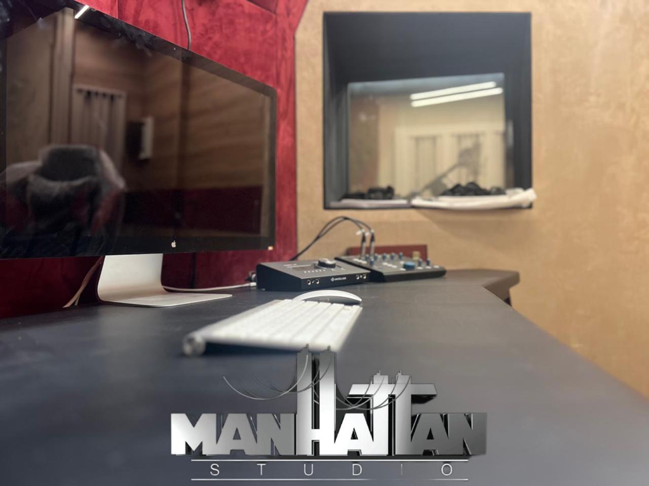 Audio Room
